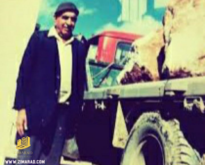 پدر صنعت سنگ ایران کیست روحیه جهادی و کار ماندگار