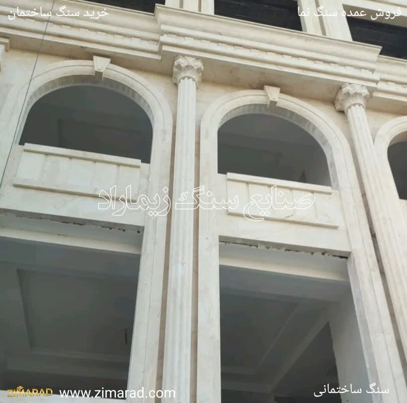 محاسبه دقیق سنگ مورد نیاز پروژه با نرمافزارهای طراحی؛ راهکار عملی برای کاهش پرتی و ضایعات در نمای ساختمان